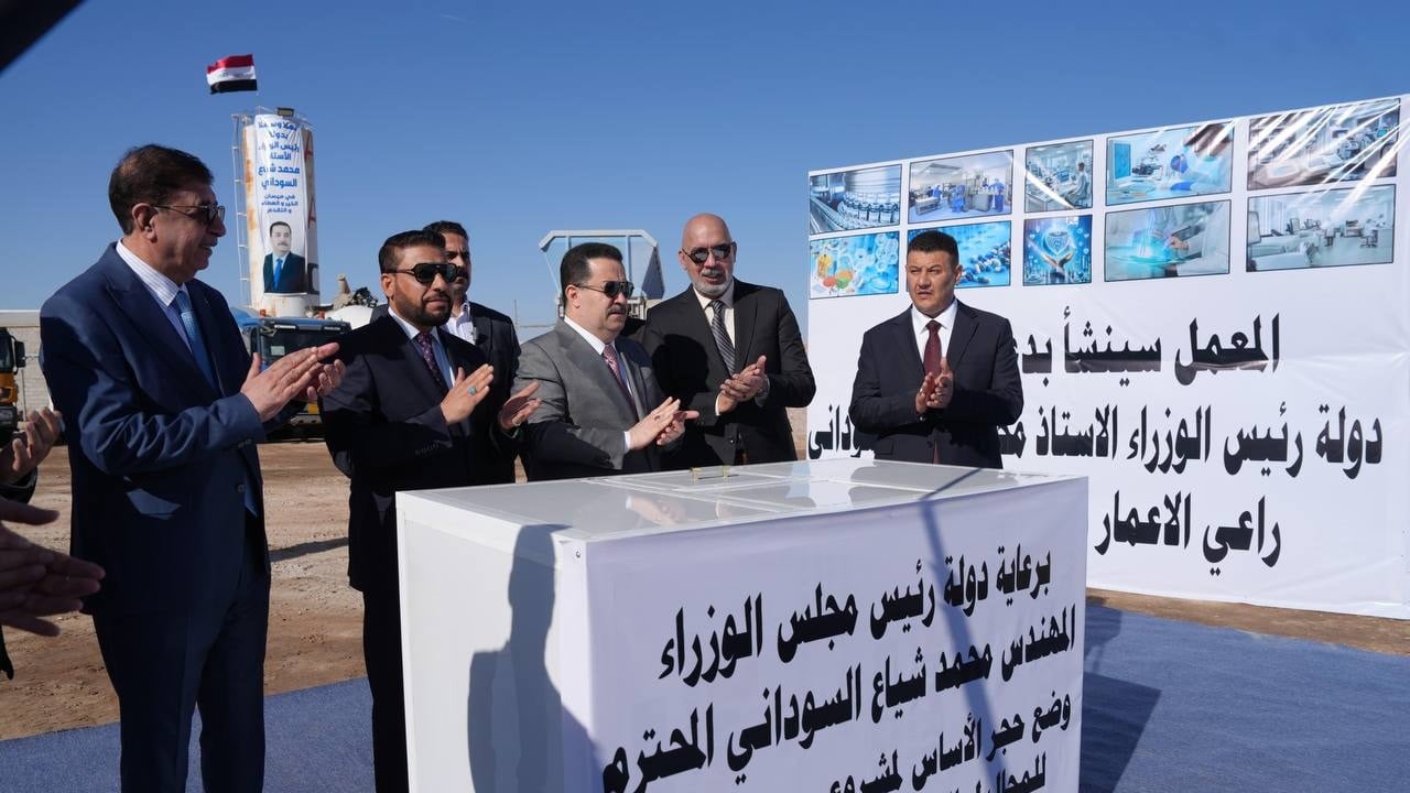 السوداني: معمل ميسان سيغطي كامل احتياج المحافظات الجنوبية من المحاليل الوريدية