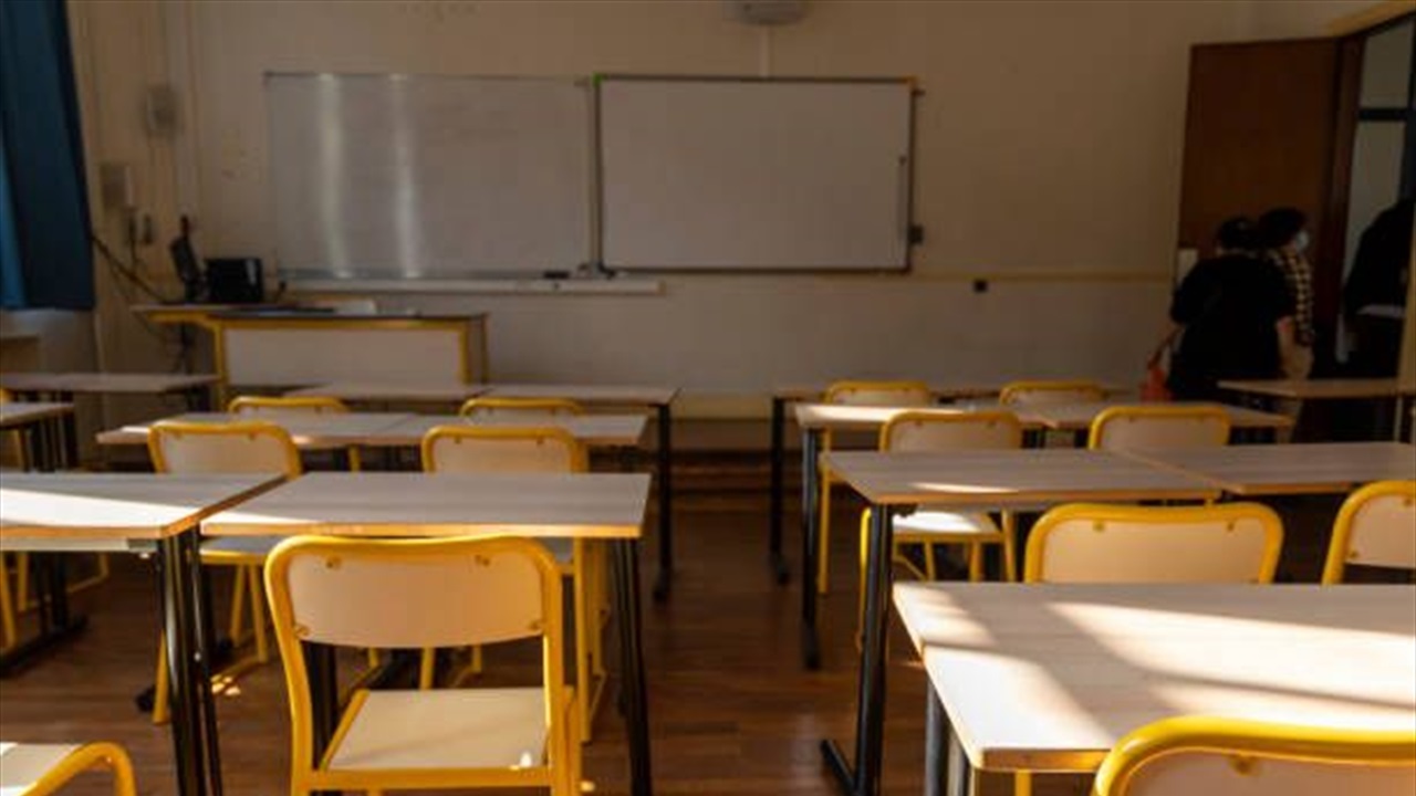 إطلاق الغازات مسموح في المدرسة بشرط &quot;كتم الصوت&quot;!