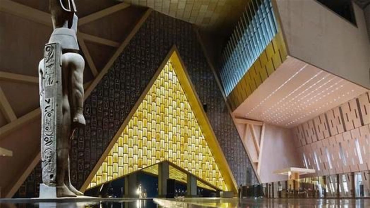 العدّ العكسي بدأ.. المتحف المصري الكبير يستعد لرفع الستار عن أسرار الفراعنة 