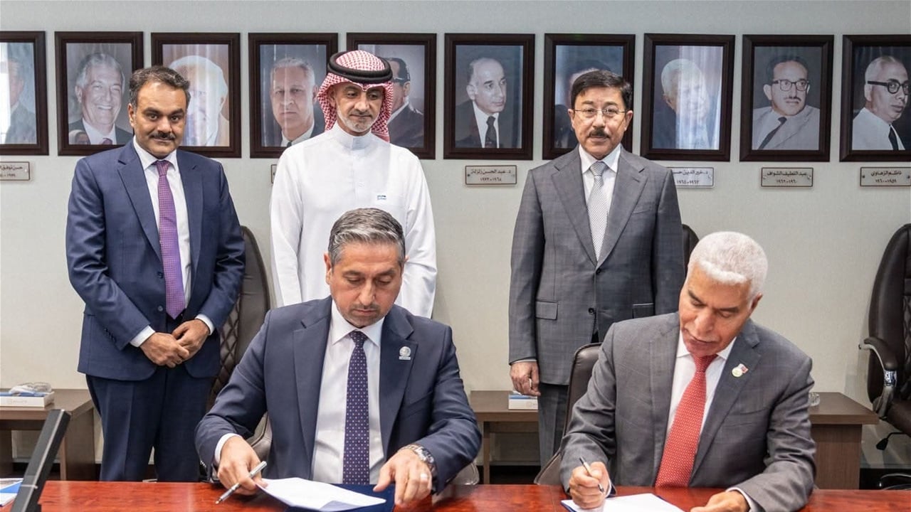 البنك المركزي العراقي يوقع اتفاقية تعاون مع بنك “الكويت الوطني – البحرين”