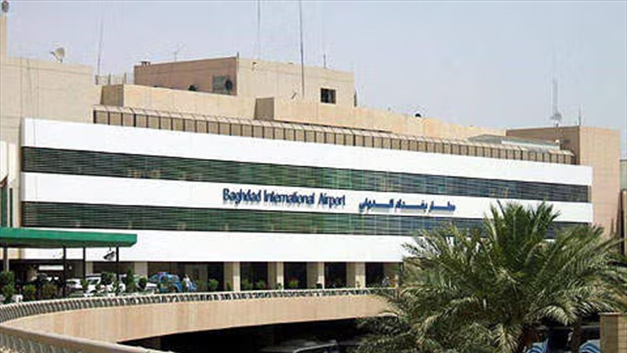 خطوة استراتيجية لتطوير قطاع النقل الجوي.. شراكة عالمية وشروط اقلها مفيد للعراق 