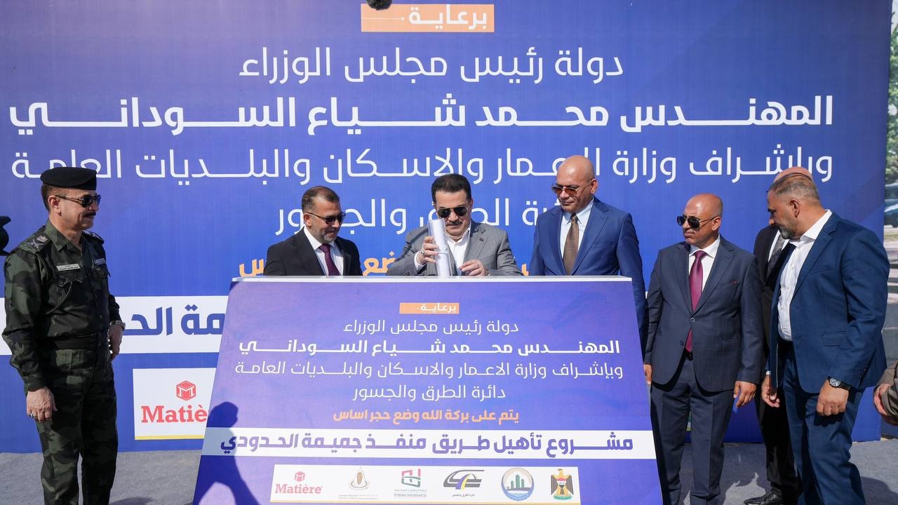 السوداني يطلق العمل التنفيذي لمشروع تأهيل طريق السماوة- السلمان- منفذ الجميمة الحدودي