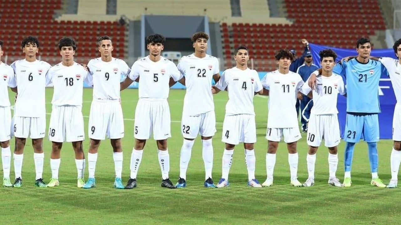 تشكيلة منتخبنا للناشئين لمواجهة الكويت ببطولة كأس غرب آسيا اليوم