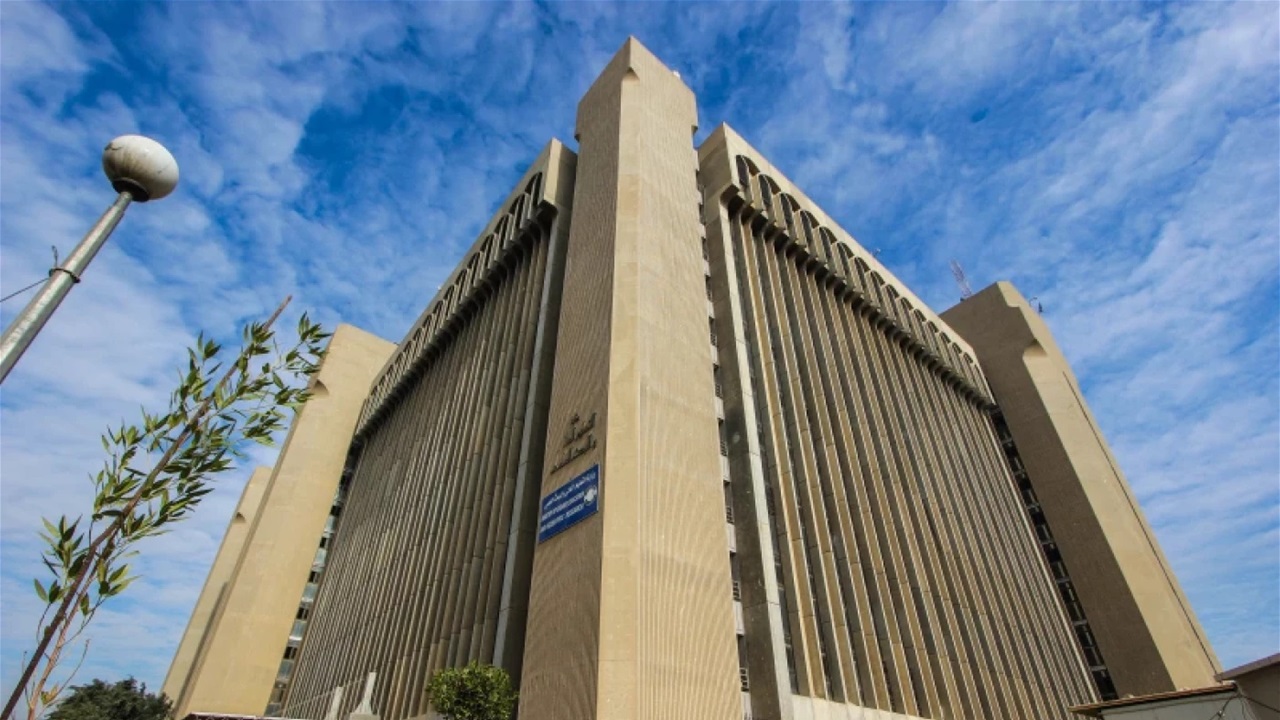 إطلاق استمارة اعتراضات القبول المركزي