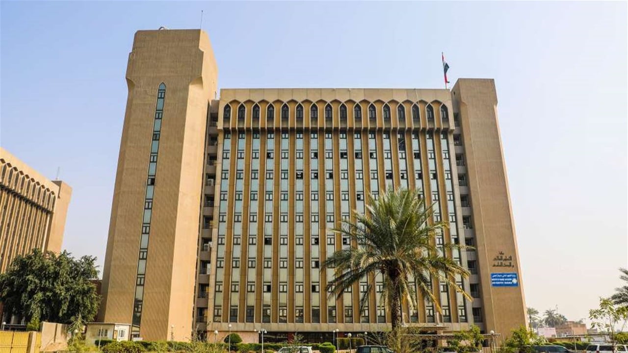 السومرية نيوز تنشر رابط الاعتراضات على القبول المركزي