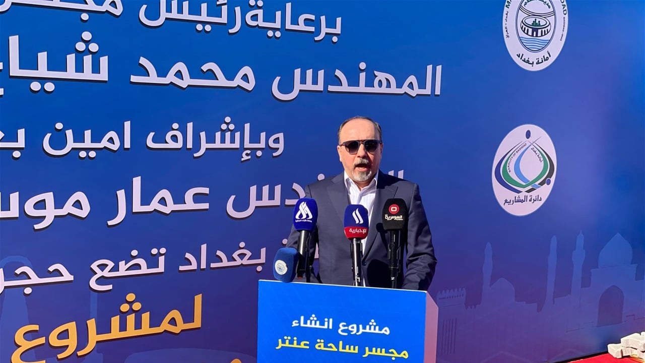 وضع حجر الأساس لمجسرين جديدين ببغداد.. احدهما قد يحل ازمة سكن!