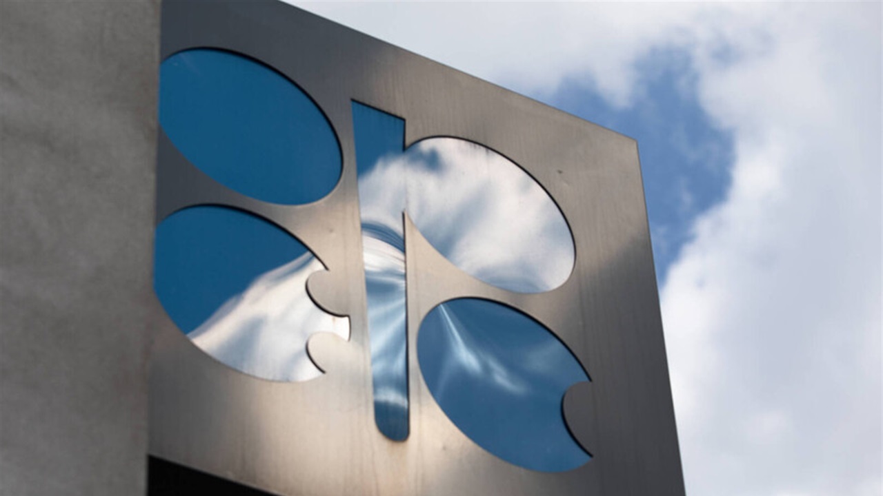 اجتماع حاسم الأحد.. &quot;أوبك+&quot; تستعد لزيادة طفيفة في إنتاج النفط