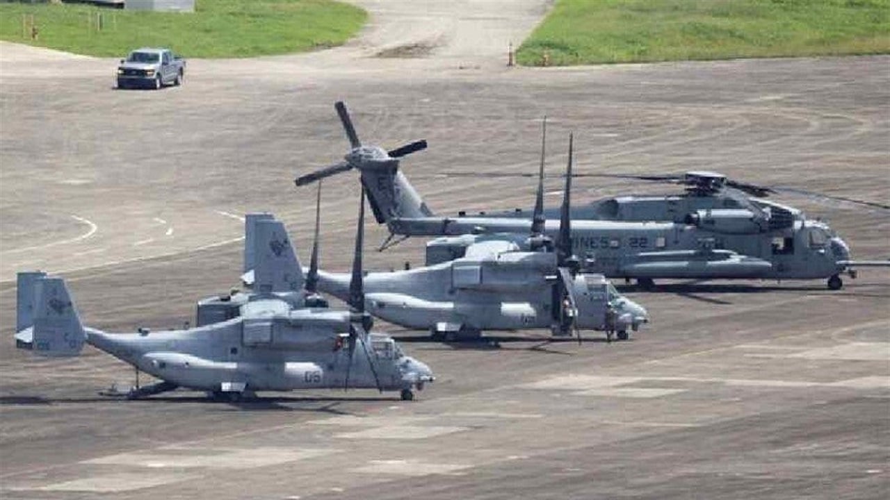 الولايات المتحدة تجهز قاعدة عسكرية قرب فنزويلا