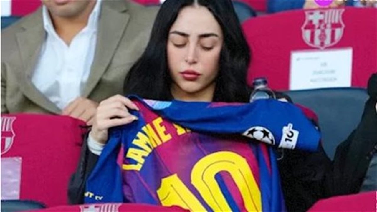 نيكي نيكول تكشف كواليس انفصالها عن لامين يامال