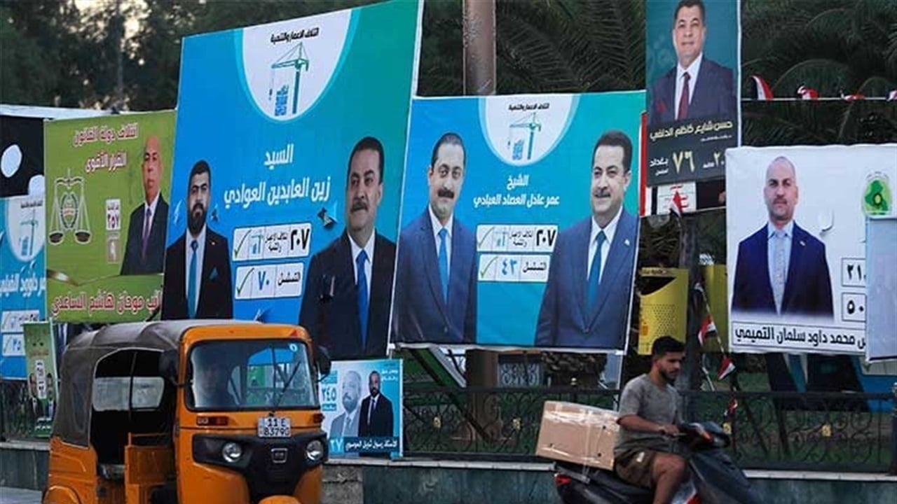 الشباب يقتحم الانتخابات.. 40 بالمئة من المرشحين تحت الـ40 عاما