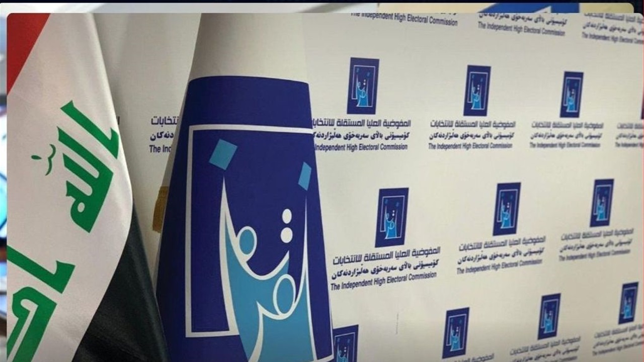 المفوضية تنفي مزاعم منع ممثلي الأمم المتحدة من المشاركة في مراقبة الانتخابات