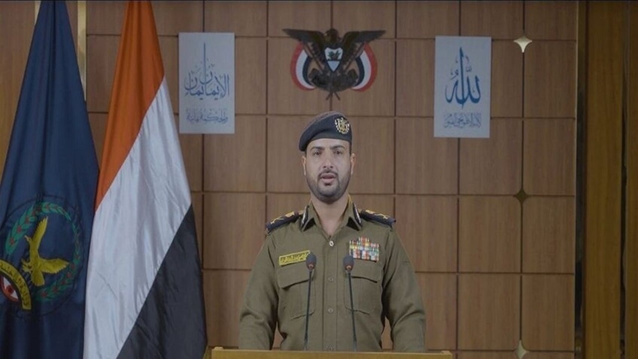 &quot;الحوثيون&quot; يعلنون تفكيك خلية تجسس أمريكية – إسرائيلية – سعودية