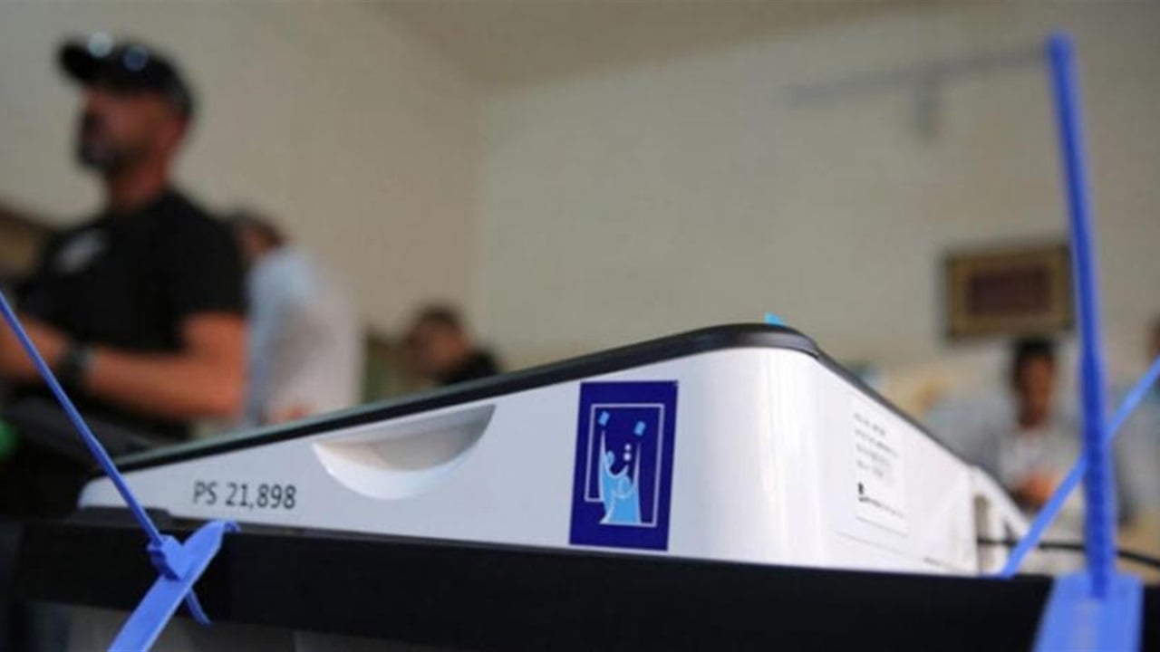 تسببت بضياع نصف مليون صوت في 2021.. ابرز الأخطاء المُبطلة لاوراق الاقتراع