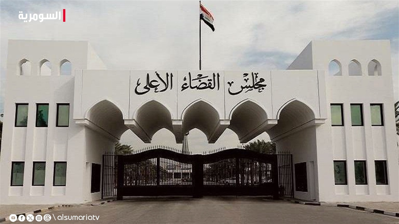 بلقاءات دولية سابقة.. القضاء يتحدث عن &quot;الحراك القضائي&quot; ودوره المحوري بضمان نزاهة الانتخابات وشفافيتها