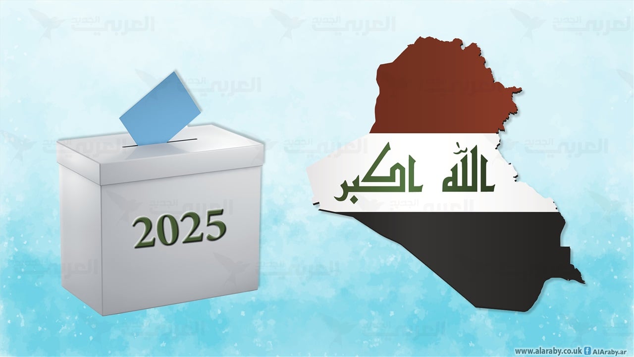 الاقتراع العام بالأرقام: أكثر من 20 مليون ناخب موزعين على نحو 9 آلاف مركز اقتراع