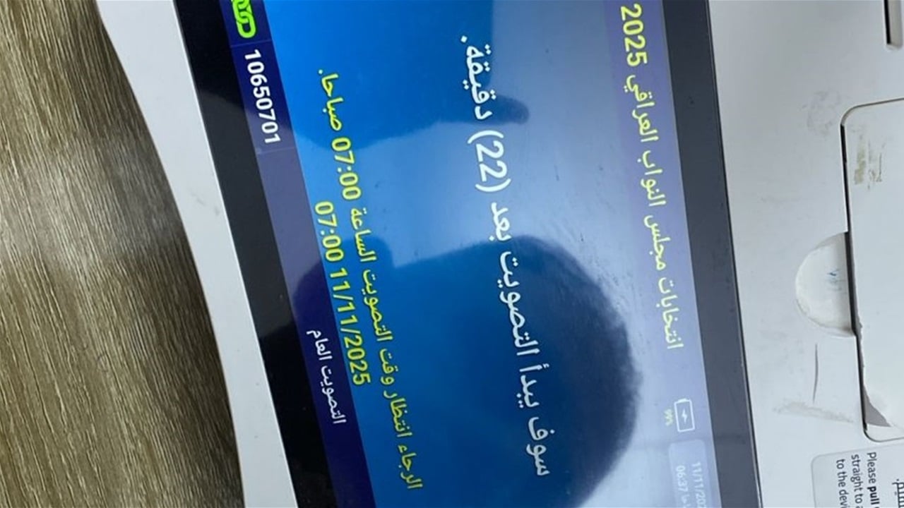 بالصور.. مراكز الاقتراع قبل دقائق من بدء التصويت العام