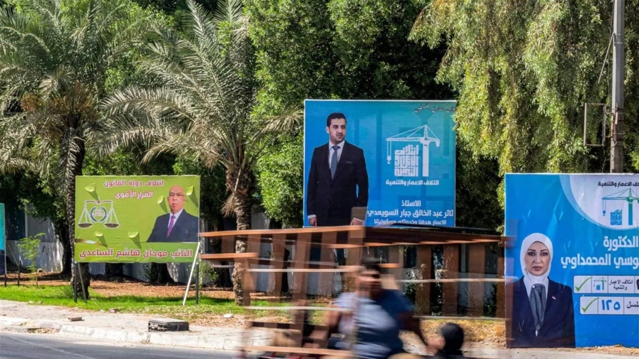 امانة بغداد توجه رسالة للمرشحين عبر السومرية: ارفعوا دعاياتكم الانتخابية