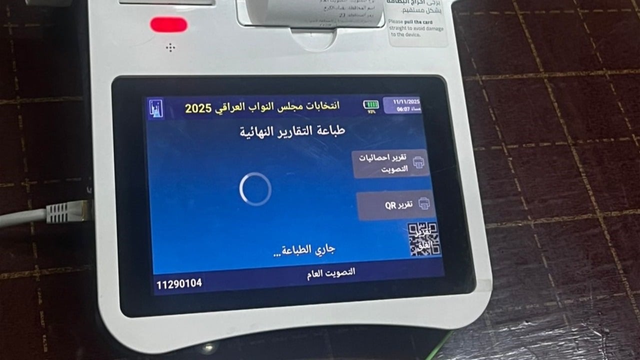 المفوضية تباشر بإرسال نتائج الانتخابات إلى المركز الوطني