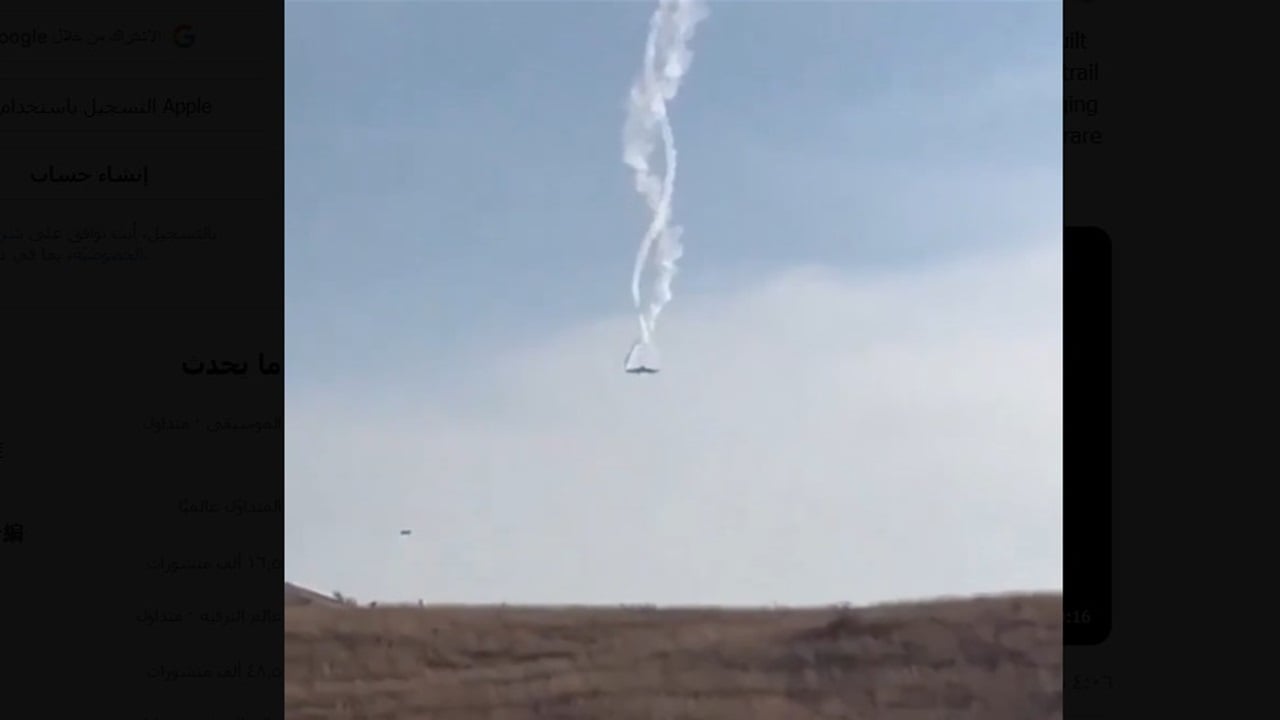 شاهد.. سقوط حر عمودي لطائرة عسكرية تركية ومقتل 20 جنديا (فيديو)