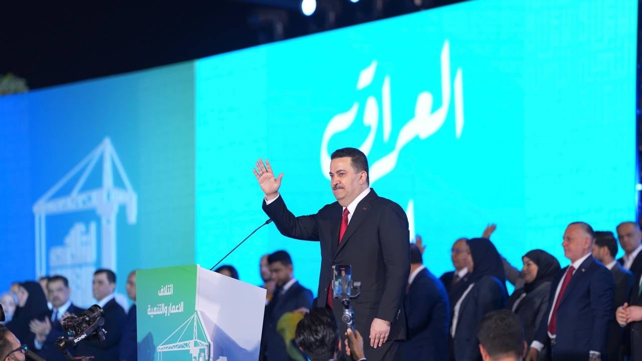 السوداني يحصد &quot;إعادة ثقة المواطن بالسياسة&quot;: المشاركة الأعلى منذ عقد.. وثلث المشاركين جاءوا من &quot;الأغلبية الصامتة&quot;