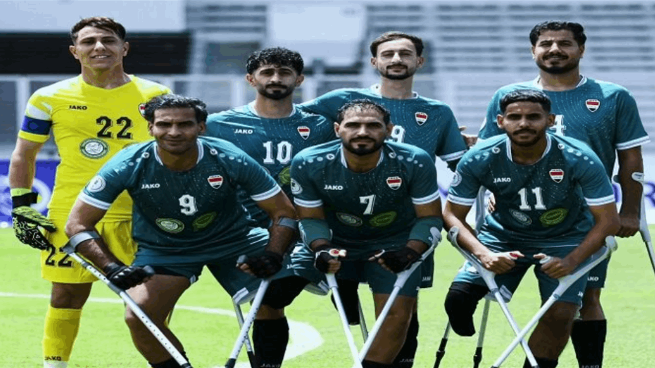 العراق يتأهل إلى مونديال فاقدي الأطراف بعد فوز &quot;ساحق&quot; على سوريا برباعية نظيفة