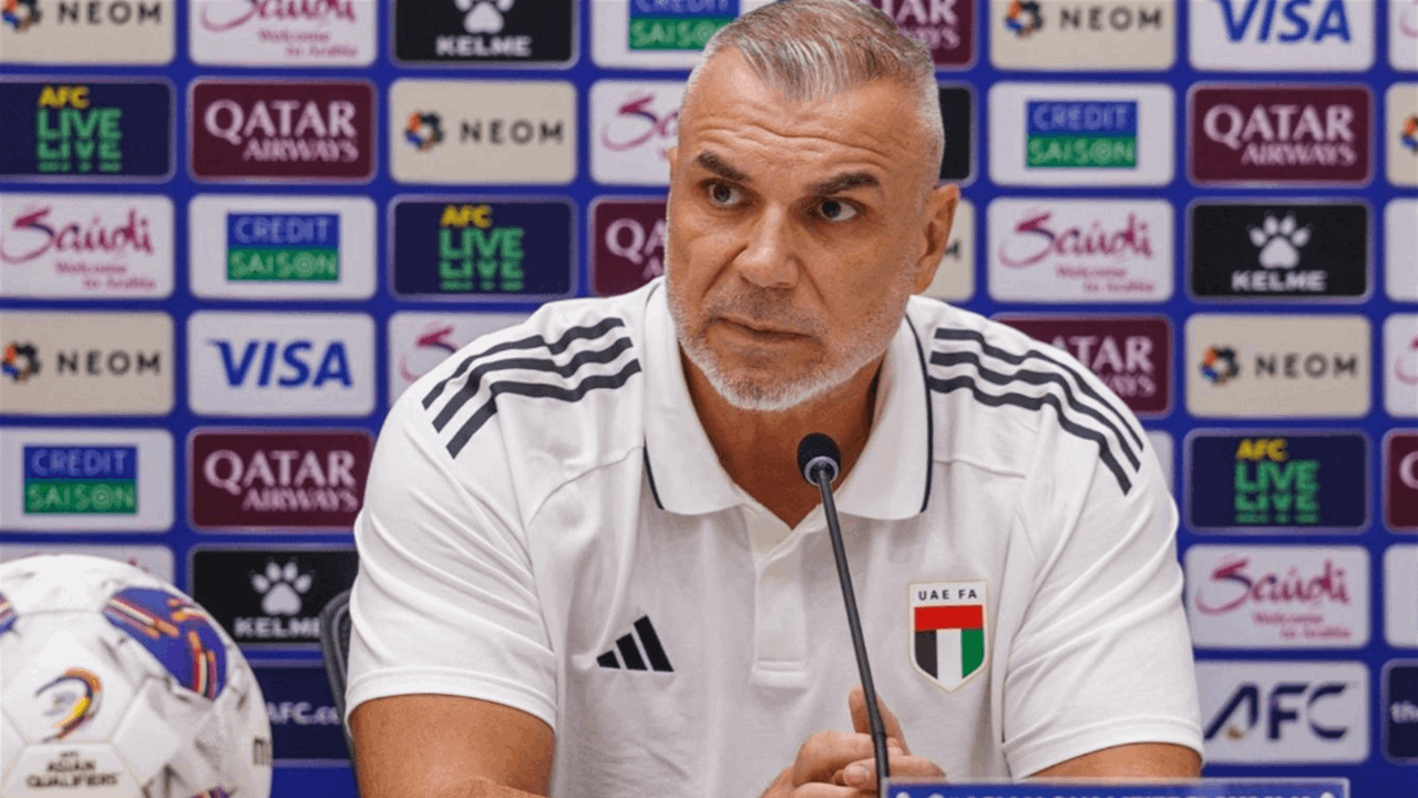 مدرب الإمارات: ندرك صعوبة العراق ونسعى للتركيز في كل التفاصيل