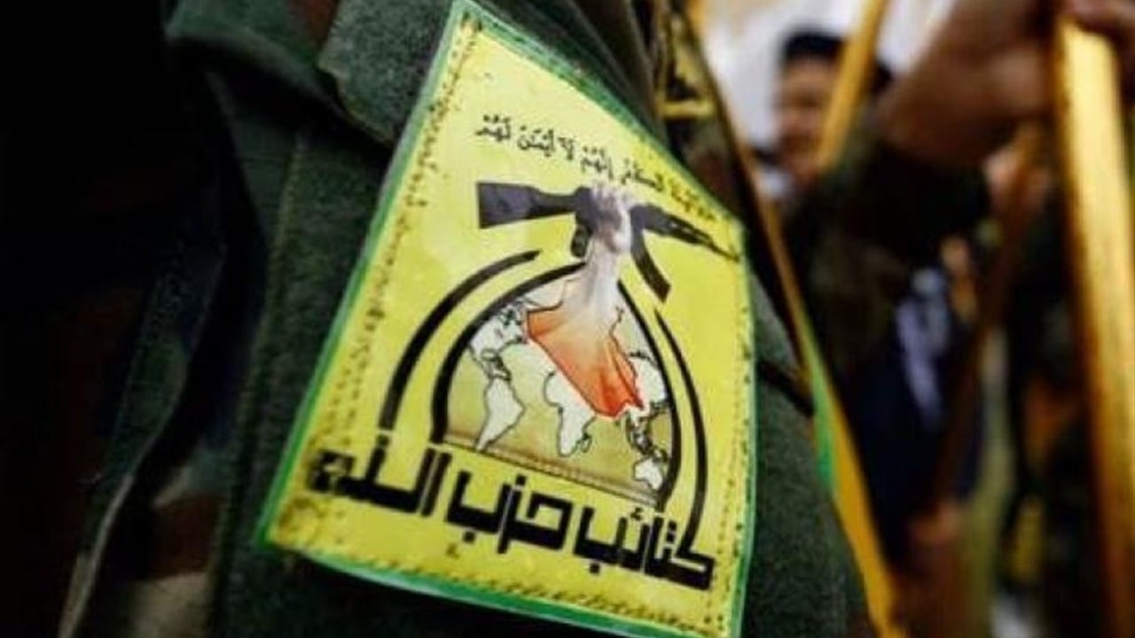 كتائب حزب الله توجه رسالة الى الاطار التنسيقي