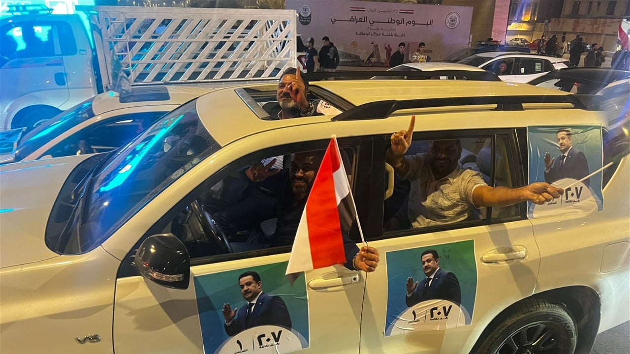 احتفالات في قلب بغداد بعد إعلان نتائج الانتخابات (فيديو)
