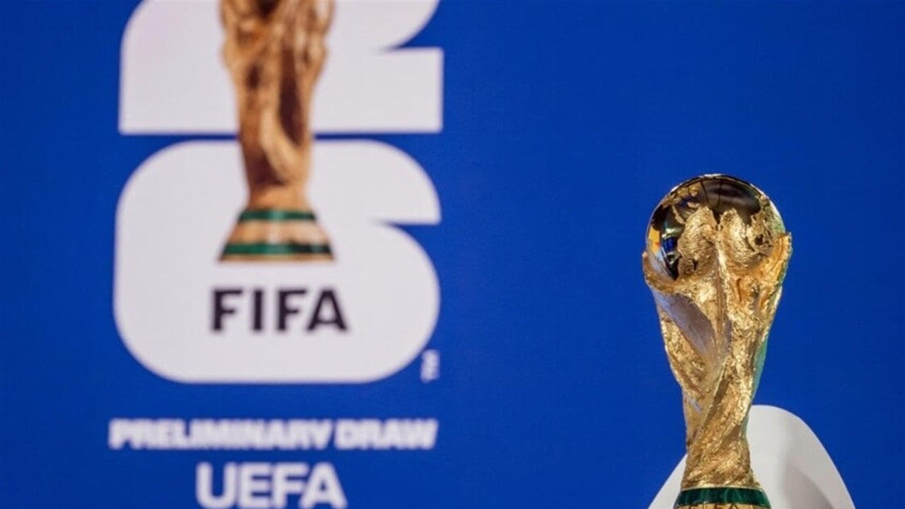 إليك مواعيد مباريات تصفيات كأس العالم 2026 والقنوات الناقلة اليوم