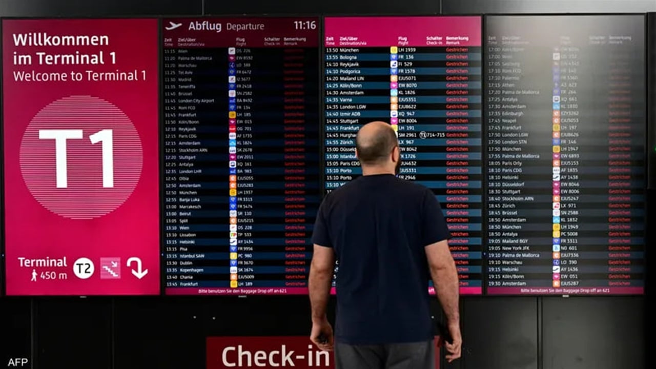 حالات الإفلاس في ألمانيا باعلى مستوى.. الزيادة وصلت 6.5% 