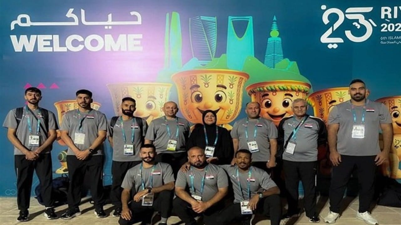 منتخب ألعاب القوى يصل الرياض للمشاركة في دورة ألعاب التضامن الإسلامي