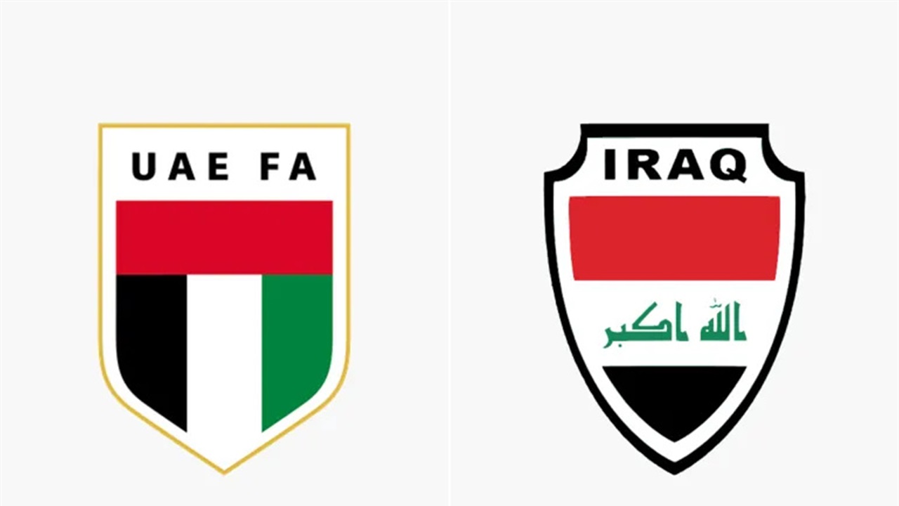 رسالة الى العراقيين قبل مواجهة الإمارات الحاسمة