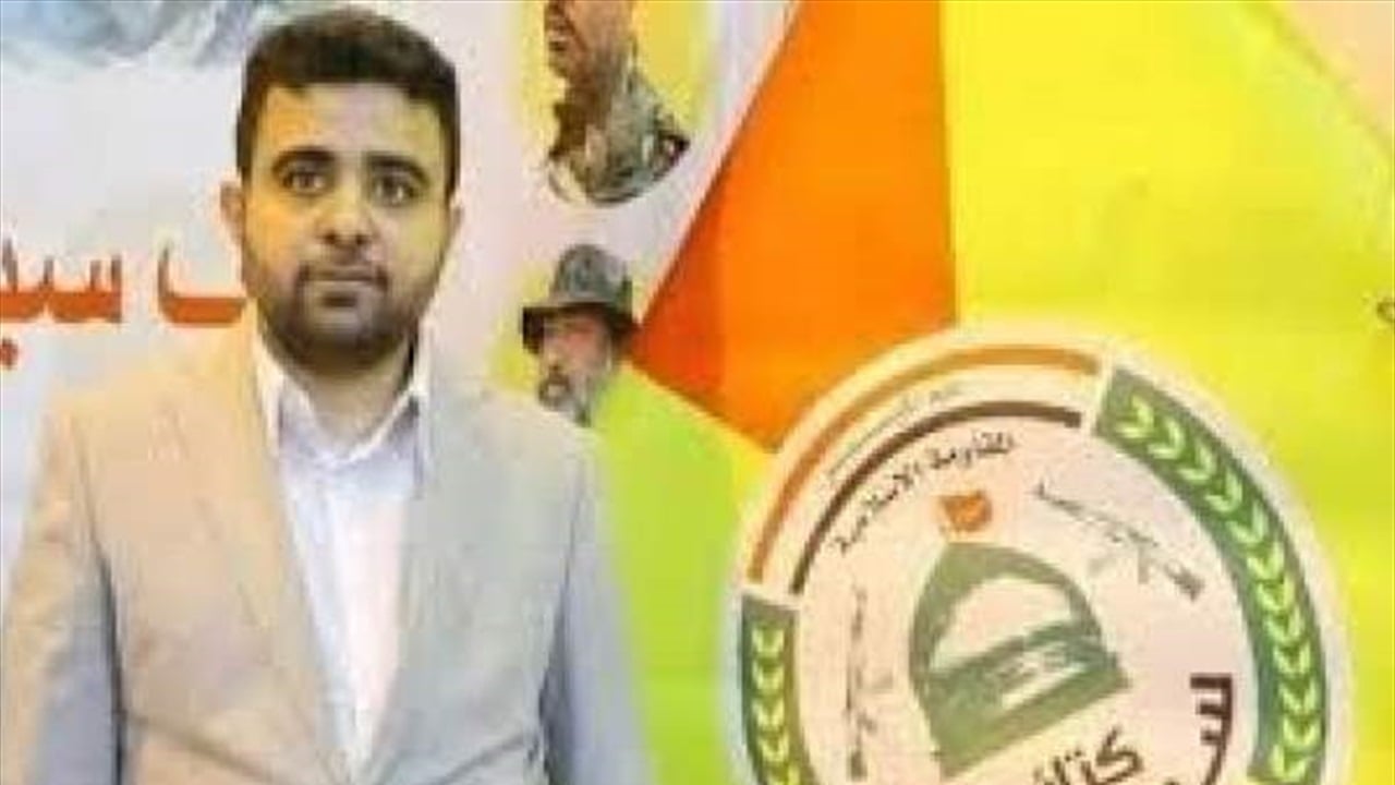 ممثل كتائب سيد الشهداء في طهران: الانتخابات انتصار للمقاومة.. ونتائجها ستدعم دول المحور اقتصاديا وسياسيا