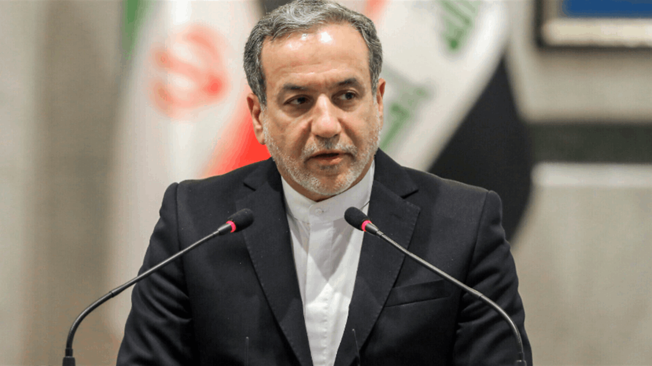 إيران تعلن تأييدها التوصل إلى اتفاق نووي بشرط