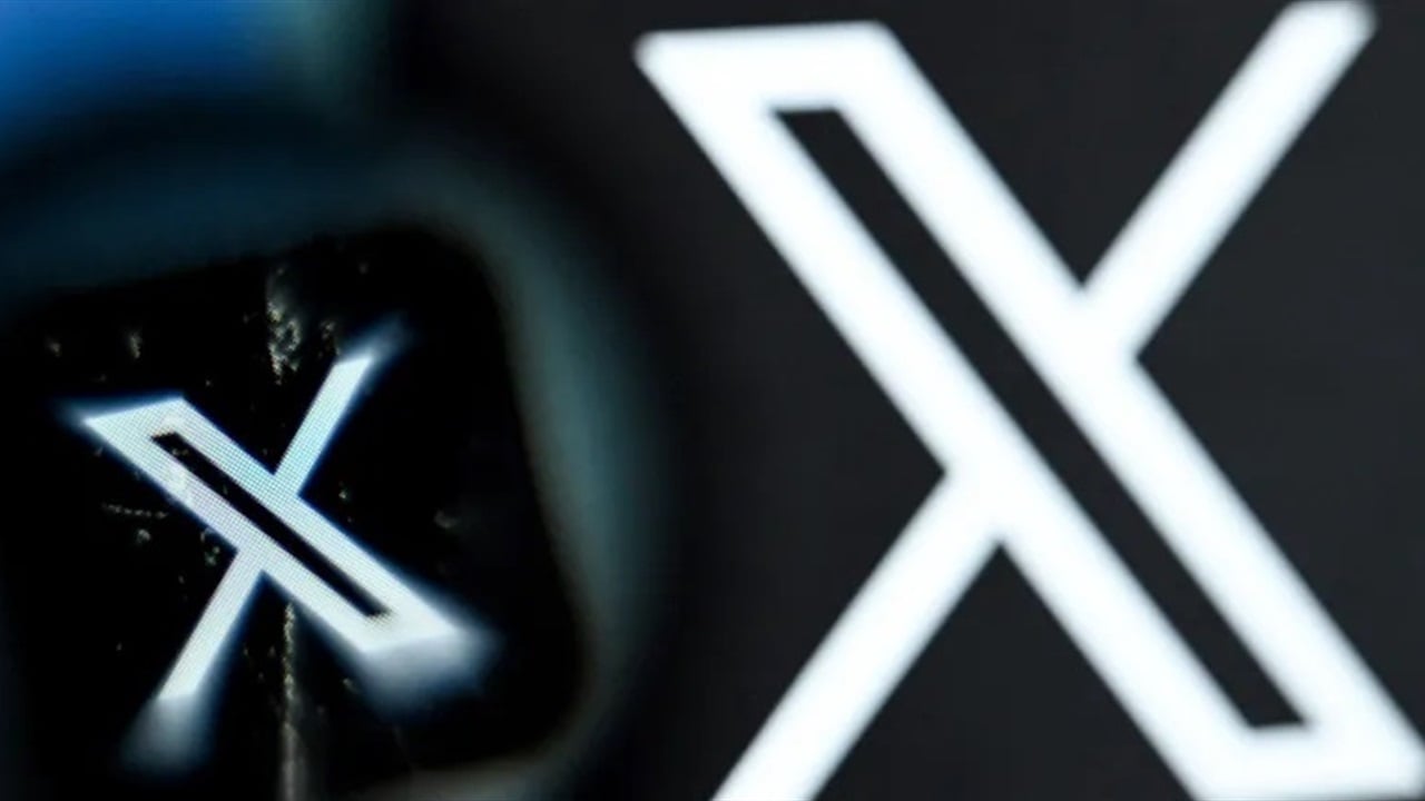 حول الخصوصية.. جدل واسع إثر الميزة الجديدة على &quot;إكس&quot;