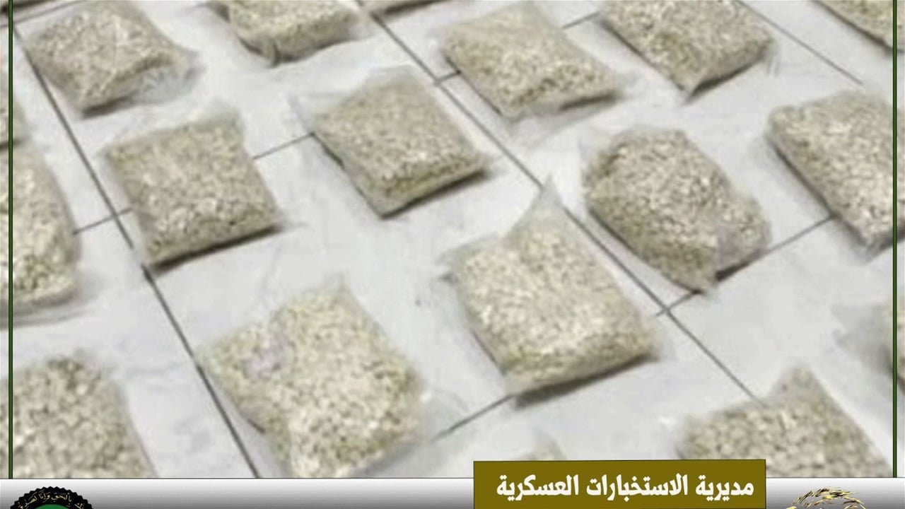 معلومات استخبارية تطيح بتاجر &quot;كبتاجون&quot; غربي العراق