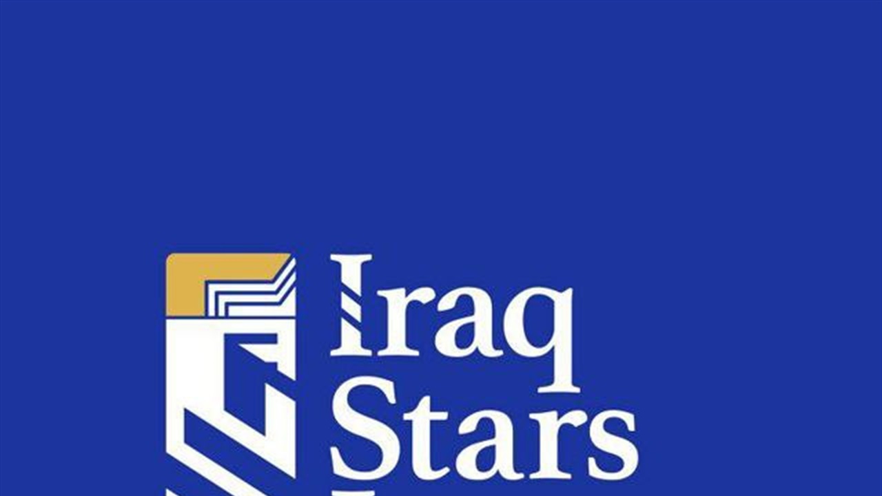 اليوم.. أربع مواجهات في الجولة السابعة من دوري نجوم العراق  