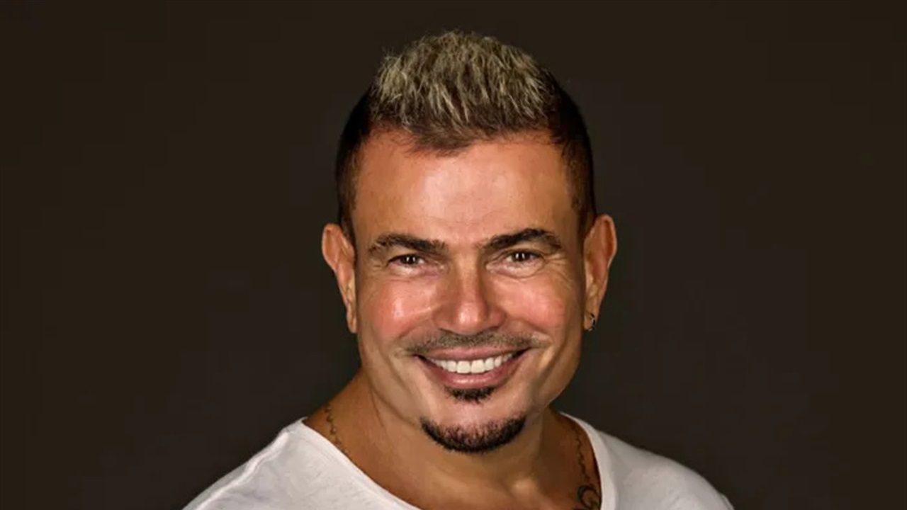 مسلسل عن عمرو دياب