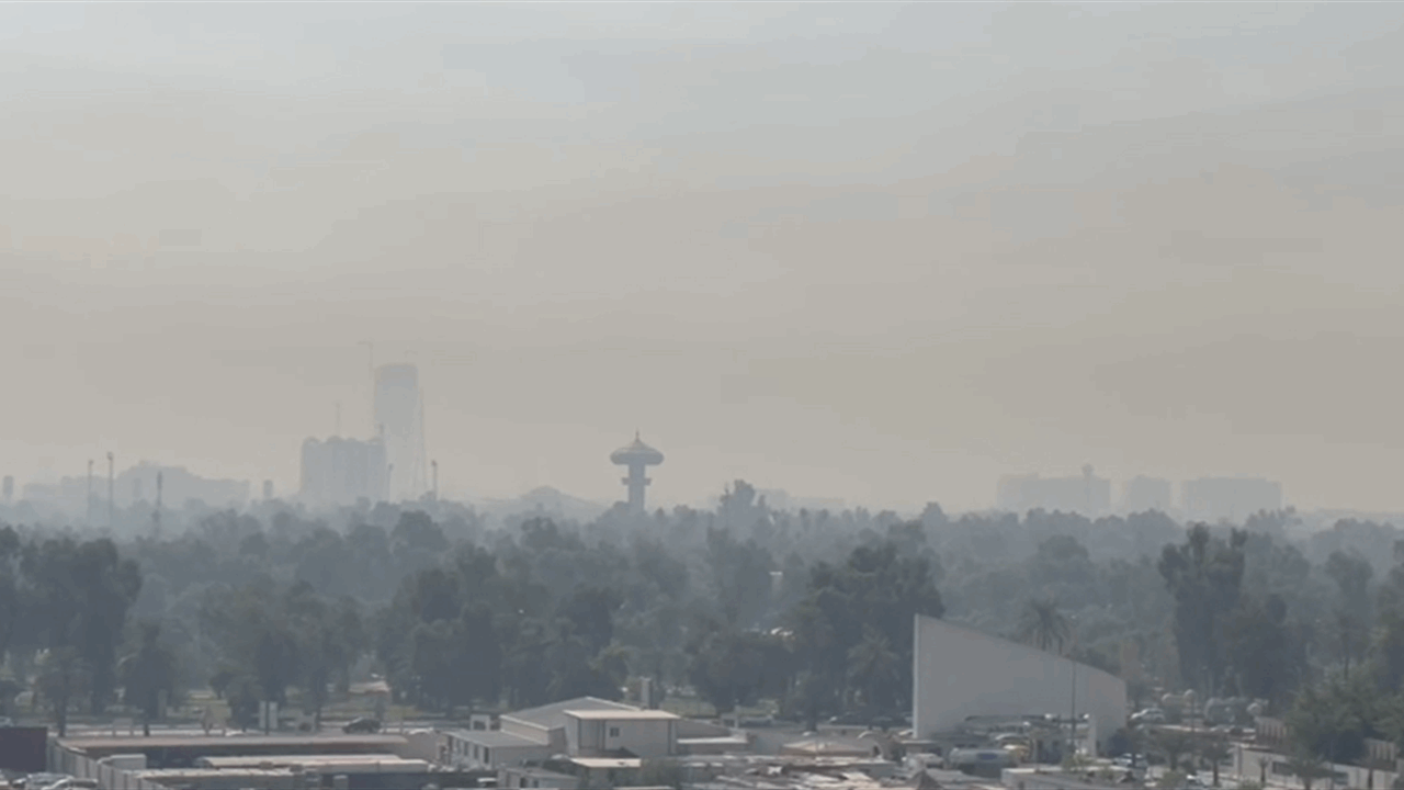 بغداد تتصدر قائمة تلوث الهواء عالميا الان.. ومختص يطلق تحذيره: &quot;اللهم قد بلغت&quot;