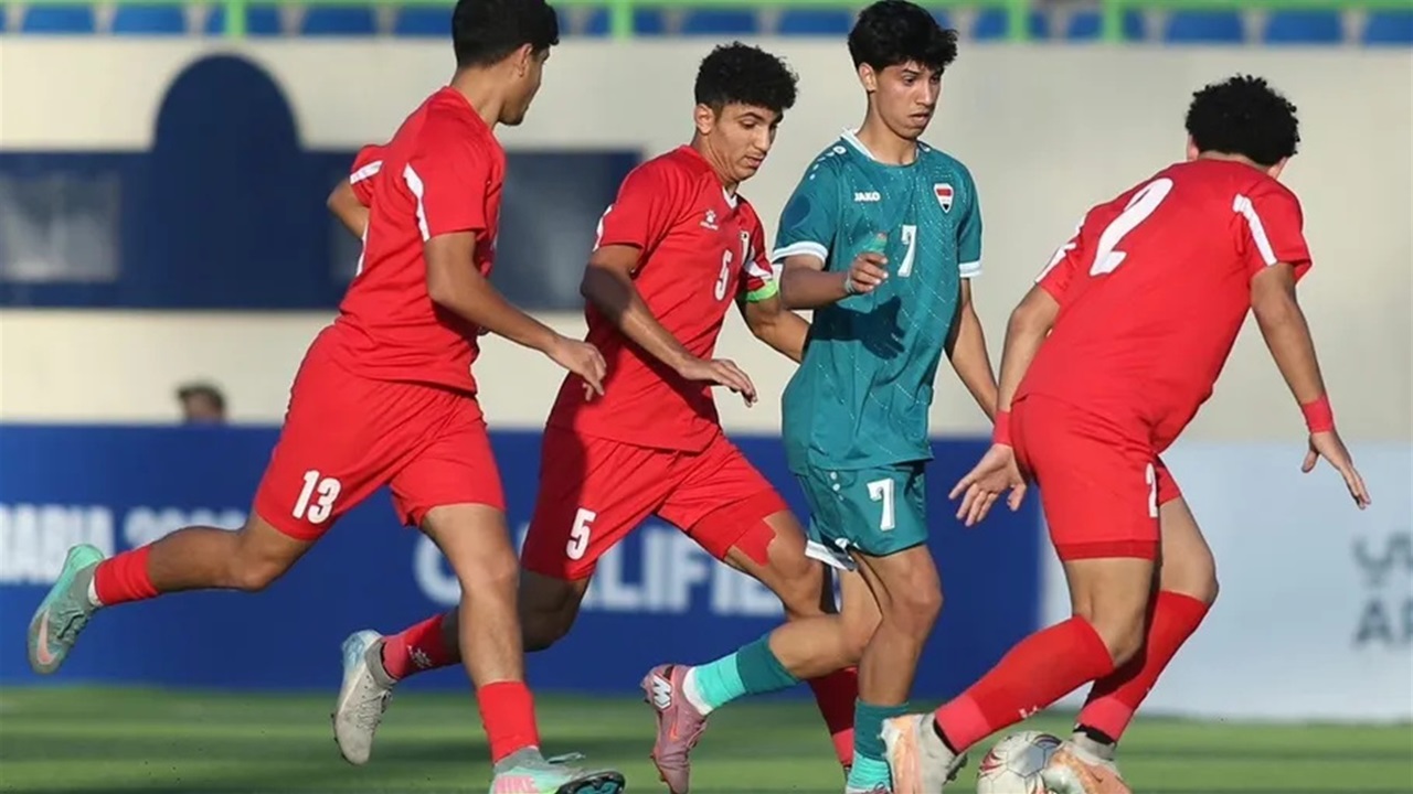 العراق يتعادل مع الأردن بهدفين لهدفين ضمن تصفيات آسيا دون 17 عاماً