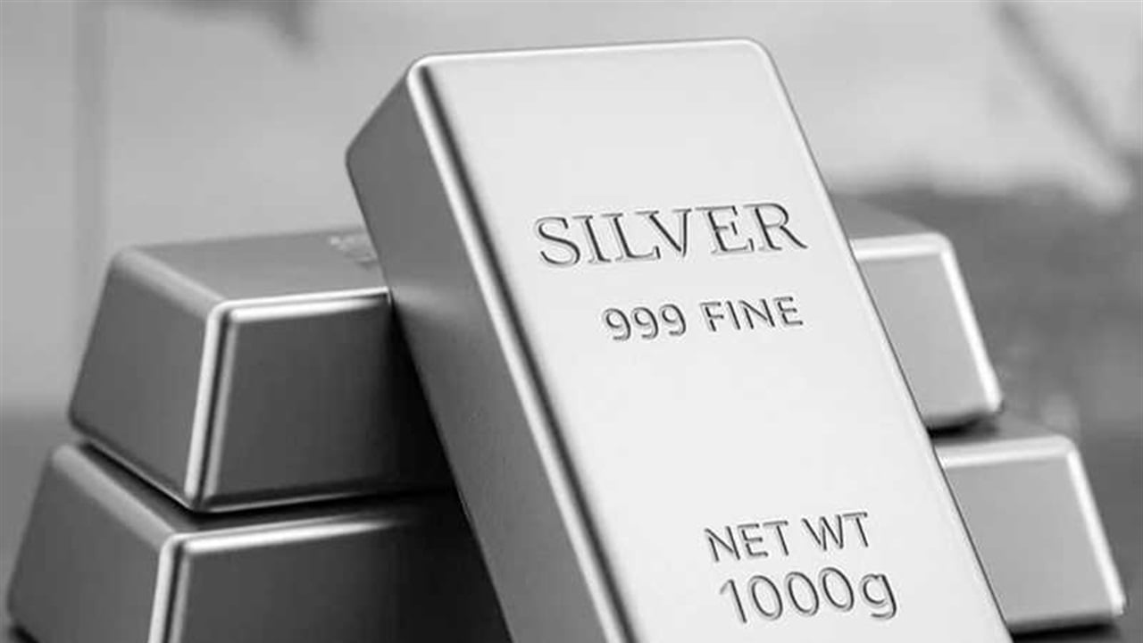 مدينة عربية تكشف عن أكبر سبيكة فضية بالعالم