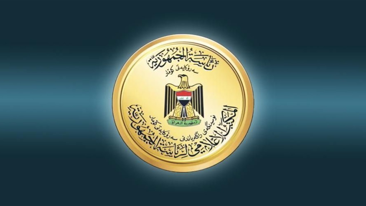 رئاسة الجمهورية: ضرورة فتح تحقيق شامل وجدي بشأن الاعتداء على كورمور 