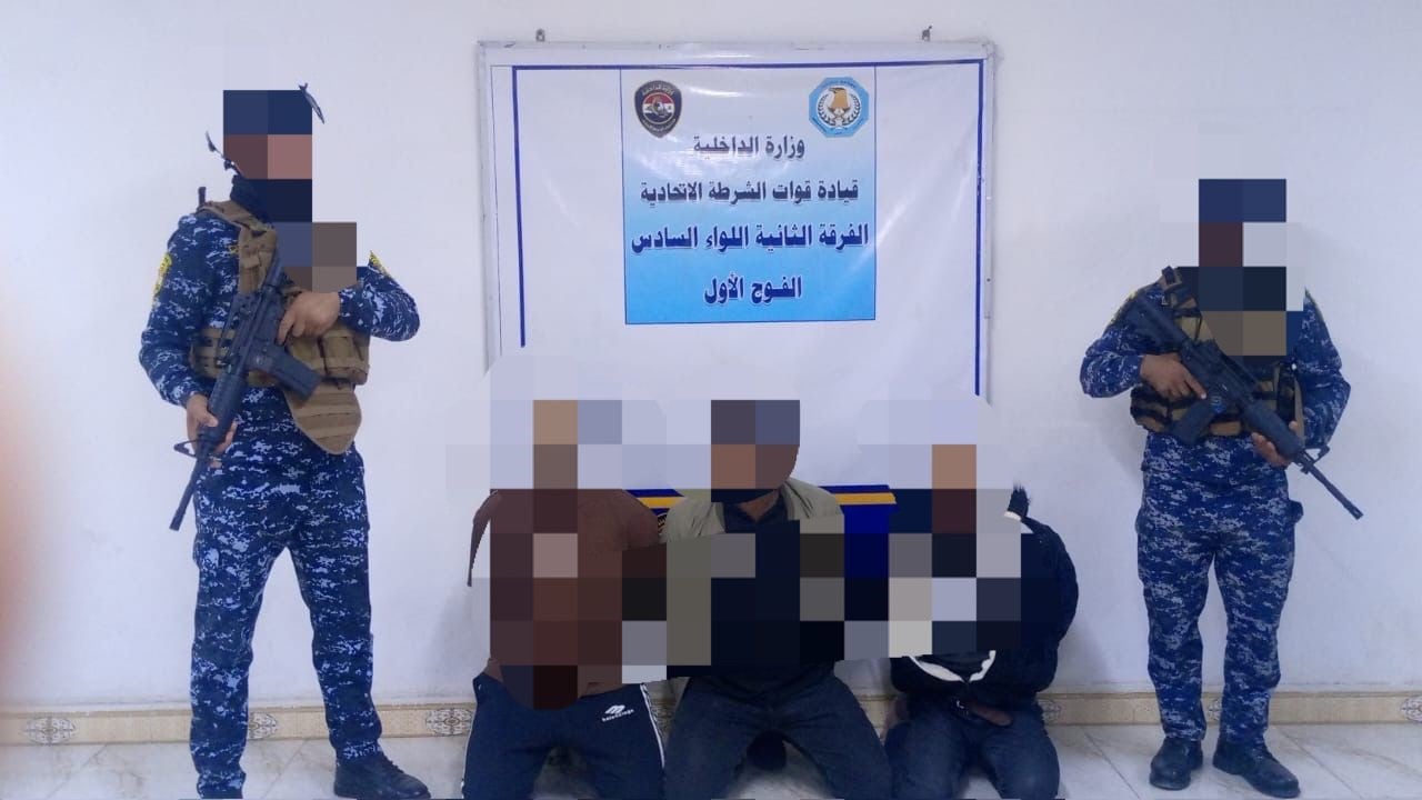 اعتقال مجموعة أشخاص سكبوا &quot;التيزاب&quot; بوجه فتاة في بغداد