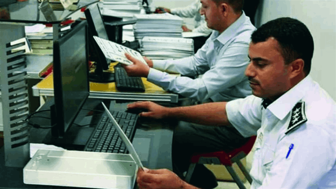 رغم كونها من مهام &quot;البرلمان حصرا&quot;.. مجلس بغداد يقول انه &quot;يدرس واقع الغرامات المرورية&quot;