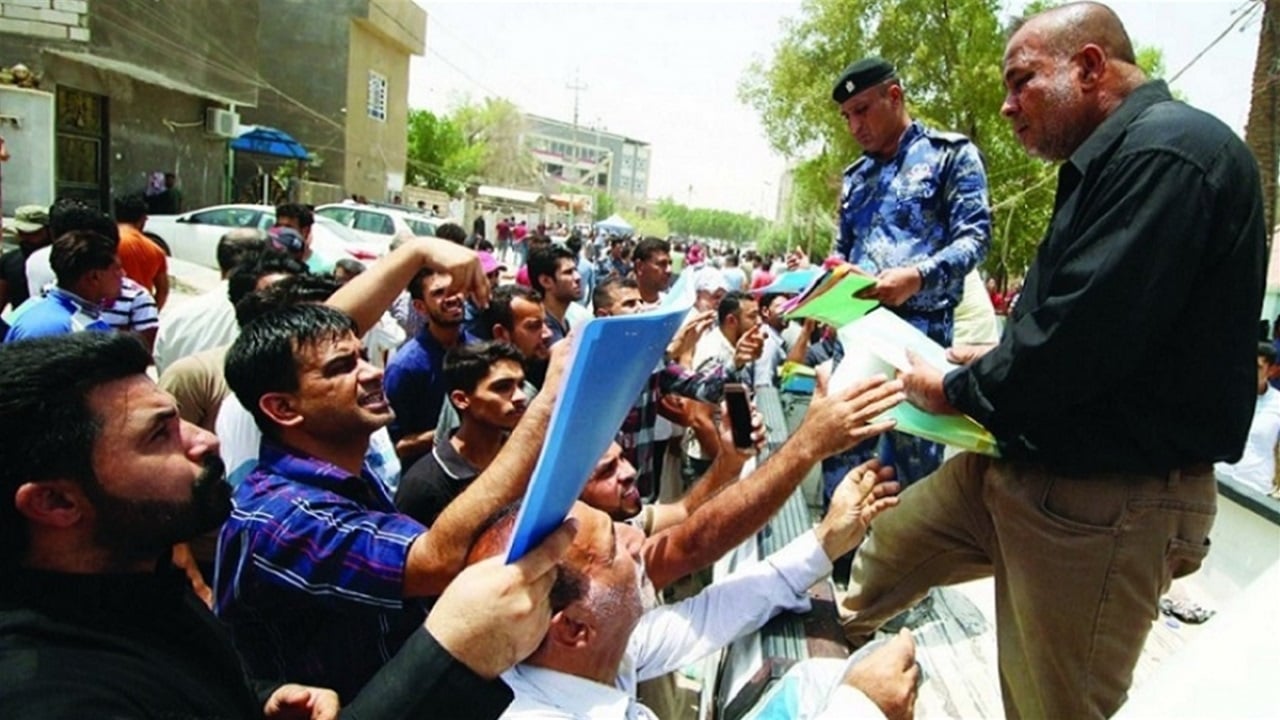 السومرية تنشر أسماء المقبولين في تعيينات عقود بغداد