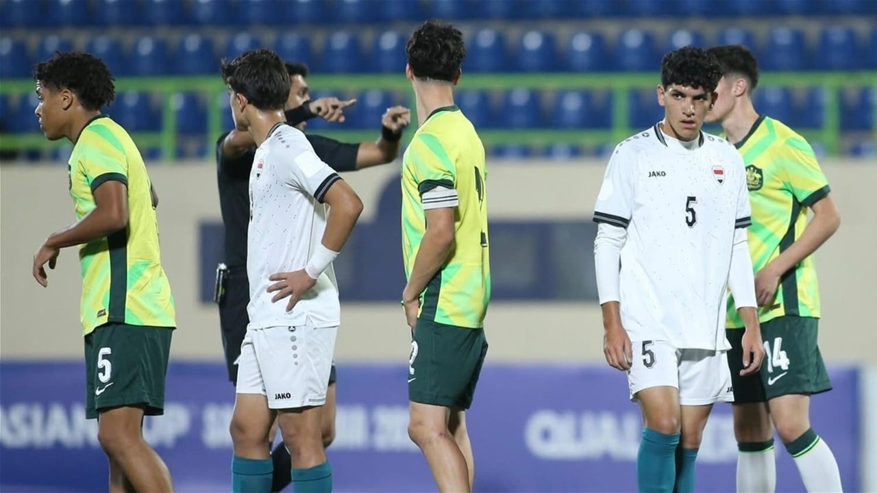العراق يتعادل مع أستراليا ويودّع تصفيات كأس آسيا للناشئين