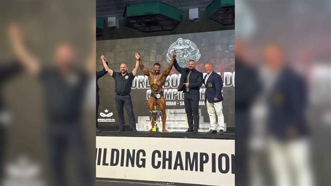 رباع عراقي يتوج بلقب بطل العالم في بطولة الكلاسيك فيزيك