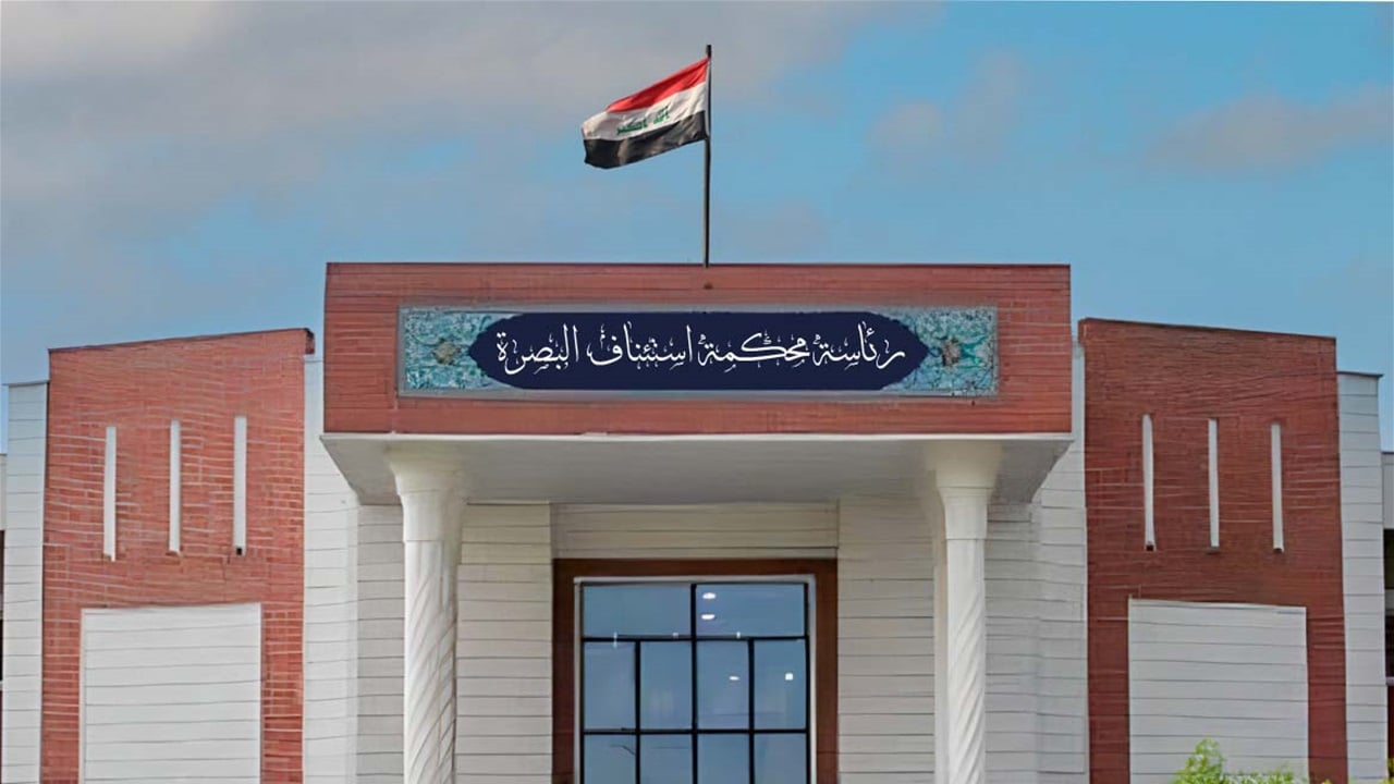 الإعدام بحق امرأة مدانة بحيازة 10 كغم من المخدرات في البصرة