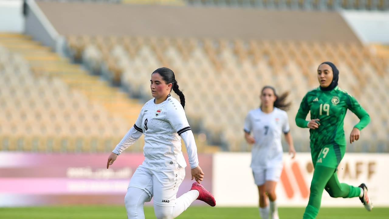 العراق يهزم السعودية ويحرز المركز الثالث في بطولة غرب آسيا للسيدات