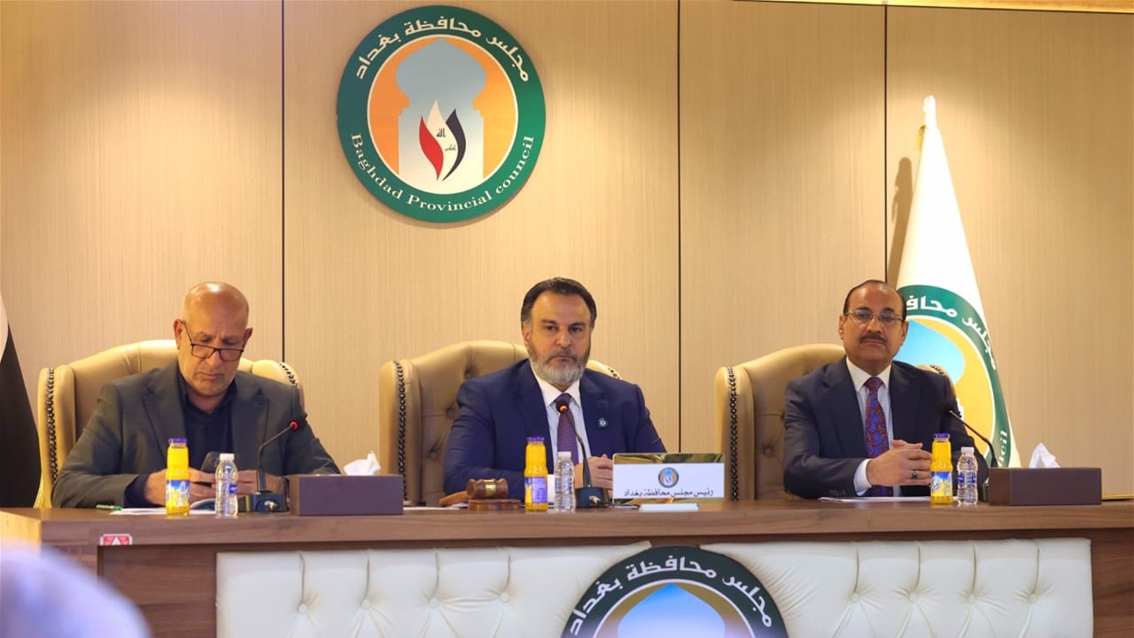 محافظة بغداد توضح بشأن موعد الطعون على نتائج التعيينات والمصادقة النهائية